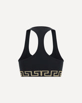 Underwear Top - BLACK | Base Blu