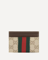 Card Holder with Web stripe - BEIGE | Base Blu