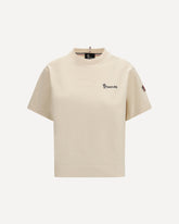 Logo cotton T-shirt - CREAM | Base Blu