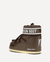 Icon Low Boots - BROWN | Base Blu