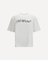Big Bookish Skate T-shirt - WHITE | Base Blu