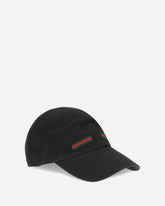 Cappello da Baseball in cotone con ricamo - NERO | Base Blu