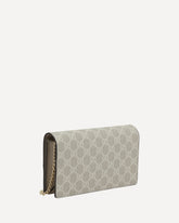 Mini Marmont Shoulder Bag - BEIGE | Base Blu