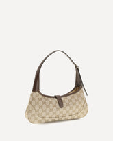 Medium Jackie Slim Shoulder Bag - BEIGE | Base Blu