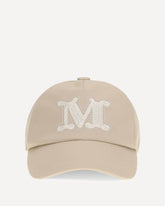 Baseball Cap with logo - BEIGE | Base Blu