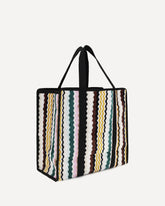 Aura Home Bag - MULTICOLOUR | Base Blu