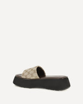 Oversized sole slider Sandals - BEIGE | Base Blu