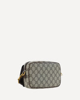 Ophidia GG Shoulder Bag - BROWN | Base Blu