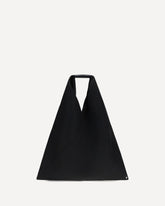 Japanese Shoulder Bag - BLACK | Base Blu