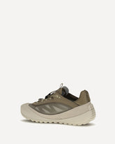 Trailgrip LP Sneakers - GREY | Base Blu