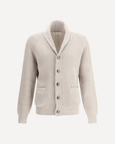 Cardigan a coste - BEIGE | Base Blu