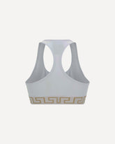 Underwear Top - WHITE | Base Blu