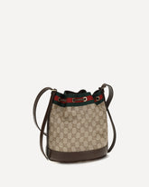 Borsa a Secchiello Venice mini - BEIGE | Base Blu