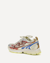 Be Right Back Sneakers - MULTICOLOUR | Base Blu