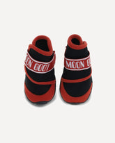 Dog Shoes by Poldo x Moon Boot - RED | Base Blu