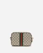 Small Ophidia Shoulder Bag - BEIGE | Base Blu