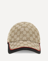 GG cotton fabric Baseball Hat - BEIGE | Base Blu