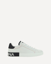 Leather Sneakers - WHITE | Base Blu