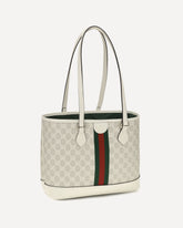 Borsa Tote Ophidia media - BIANCO | Base Blu