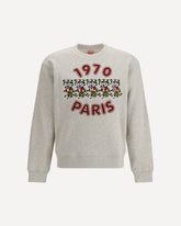 Wild Tiger cotton Sweatshirt - GREY | Base Blu