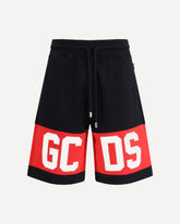 Band Logo Sweat Shorts - BLACK | Base Blu