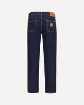 Denim Pants - BLUE | Base Blu
