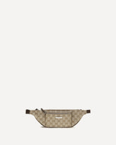 Small Flatpack Fanny Pack - BEIGE | Base Blu