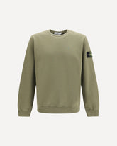Crewneck cotton Sweatshirt - KHAKI  | Base Blu