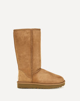 Classic Tall II Boots - BEIGE | Base Blu