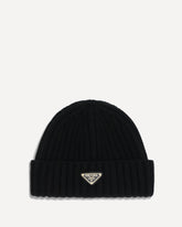 Virgin wool Beanie Hat - BLACK | Base Blu
