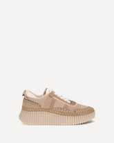 Nama Sneakers - BEIGE | Base Blu