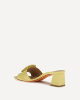 Leather Sandals Mules - YELLOW | Base Blu