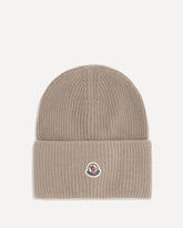 Beanie Hat - BEIGE | Base Blu