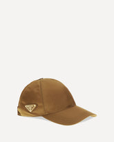 Logoed Baseball Hat - BEIGE | Base Blu