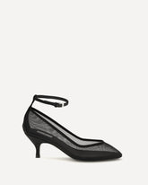 Nude Mesh Pumps - BLACK | Base Blu