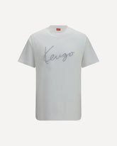 T-shirt in cotone ricamata con logo - BIANCO | Base Blu