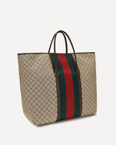 GG Travel Bag with Web stripe - BEIGE | Base Blu