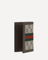 Ophidia Card Holder - MULTICOLOUR | Base Blu