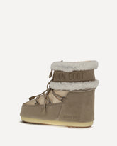 Icon Low Pearly Plus Booties - BEIGE | Base Blu