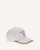 Logoed Baseball Hat - BEIGE | Base Blu