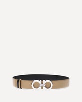 Gancini reversible Belt - BEIGE | Base Blu