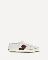 1977 Tennis Sneakers - WHITE | Base Blu