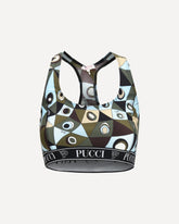 Occhi-print Top - KHAKI  | Base Blu