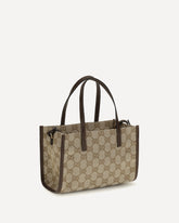 Small Shoping Bag with GG charm - BEIGE | Base Blu