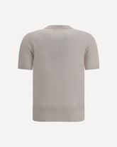 Short-sleeve Cardigan - BEIGE | Base Blu