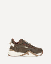 Flow Mix Sneakers - BROWN | Base Blu