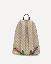 Large Tag Backpack - BEIGE | Base Blu
