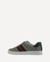 GG Supreme Sneakers - BEIGE | Base Blu
