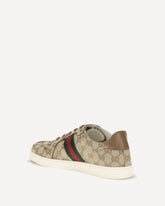 Stretch GG fabric Sneakers - BEIGE | Base Blu
