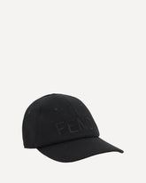 Cappello da Baseball con logo - NERO | Base Blu